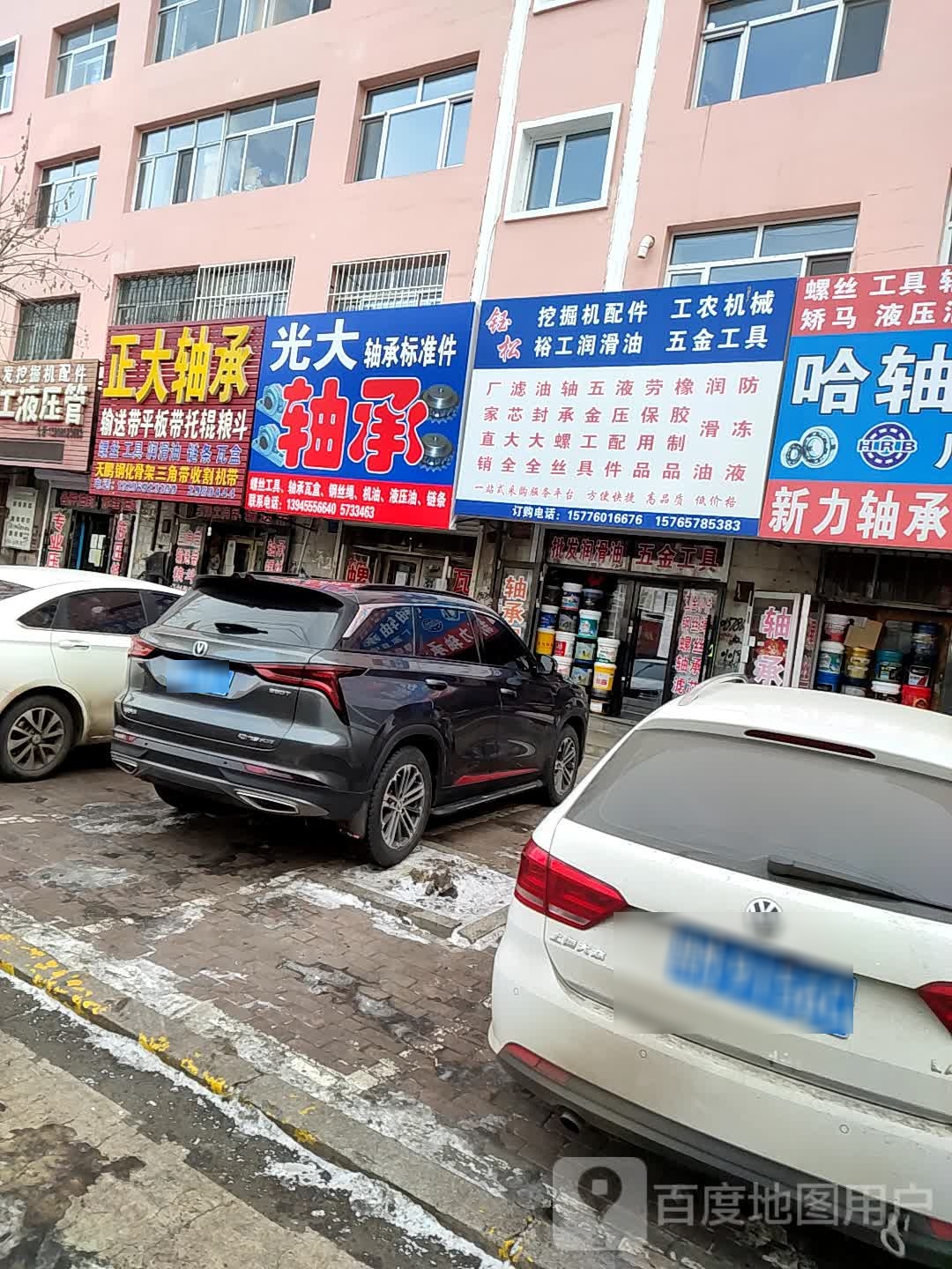 光大工具螺丝