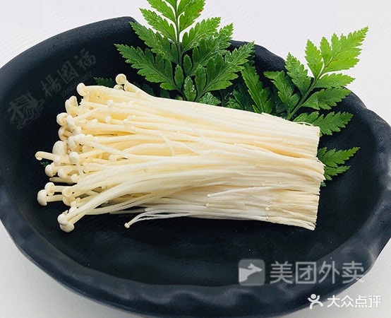 李千碗麻辣烫