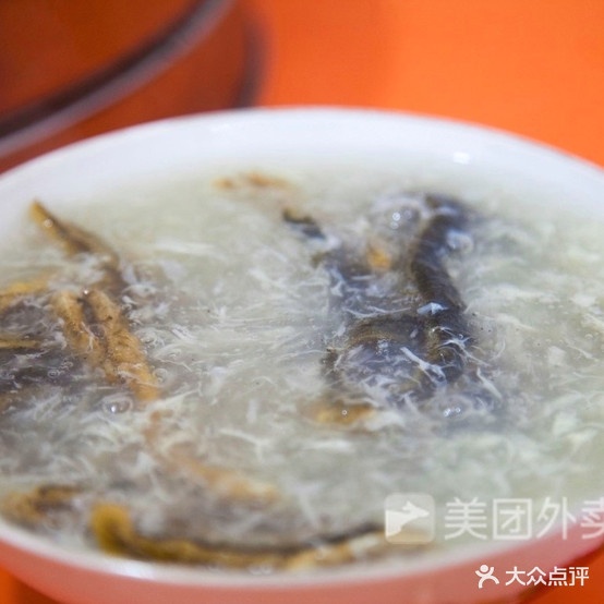 传奇子包(逸翠园翠竹苑店)