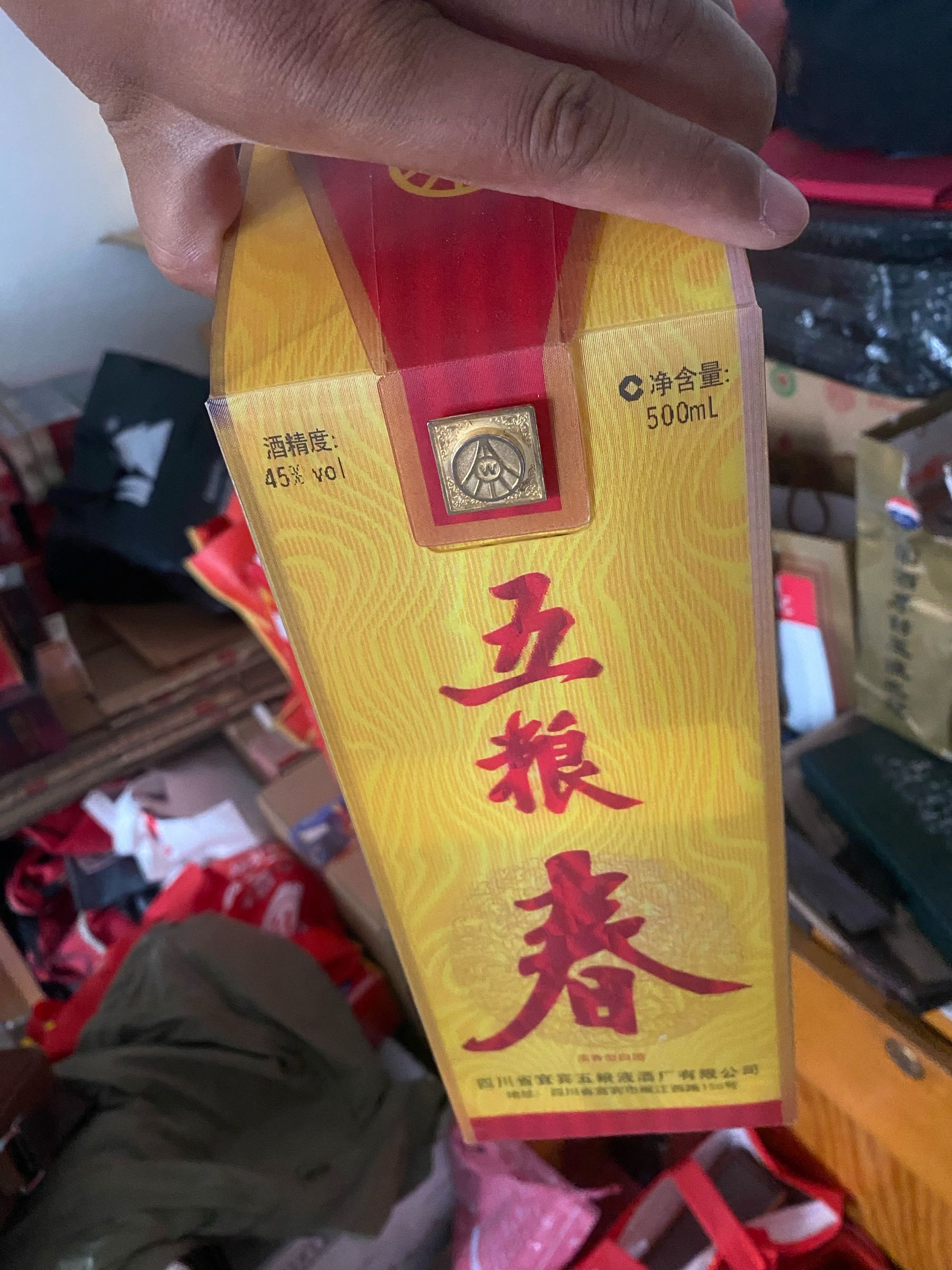 银川甲盈名酒老酒回收