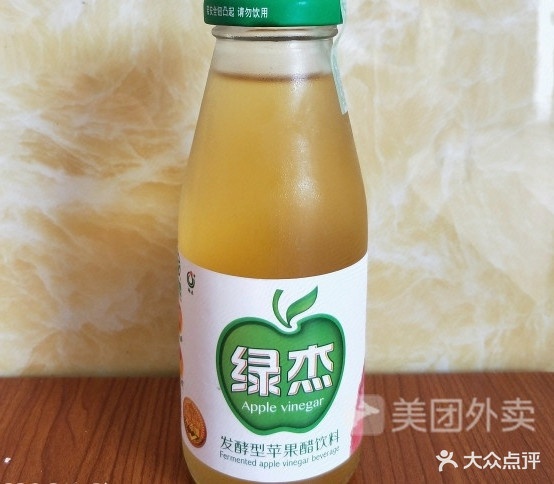五谷鱼粉(七星店)