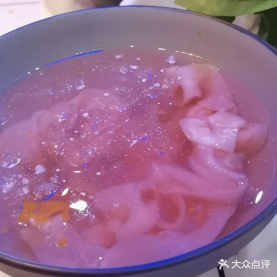 邂活过