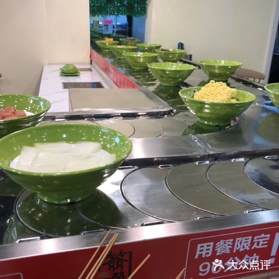 签谱自助旋转小火花(汇城广场店)