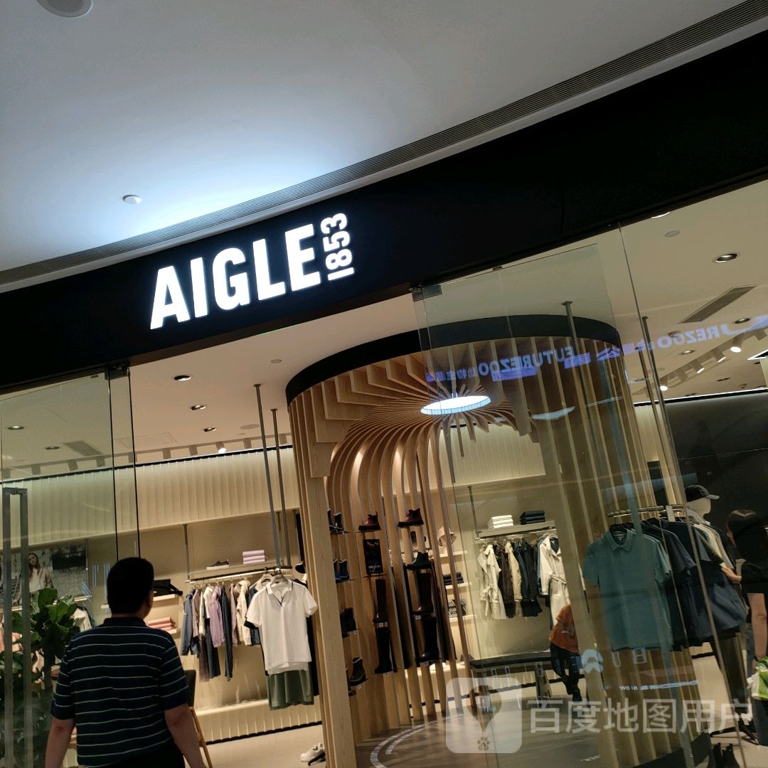 AIGLE(正弘城店)