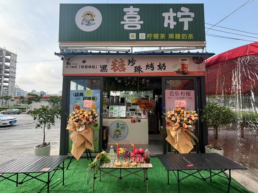 南宁西乡塘区麦个萌奶茶店