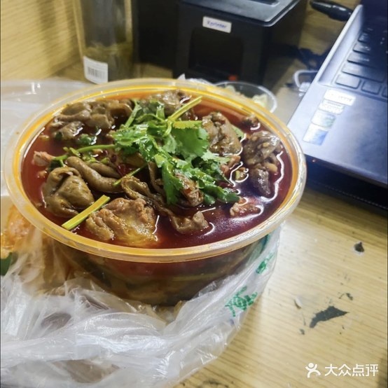 张哥·方竹笋腓肠鸡蛙蛙鸡(阳光豪庭店)