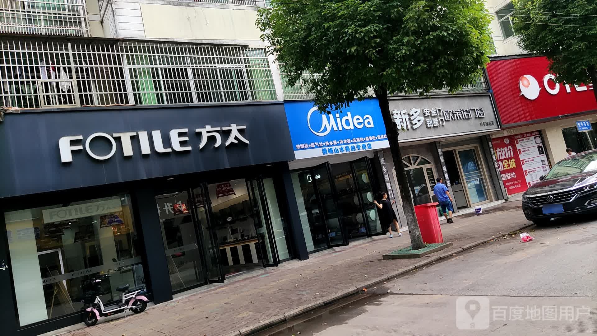 新多安全门别墅门