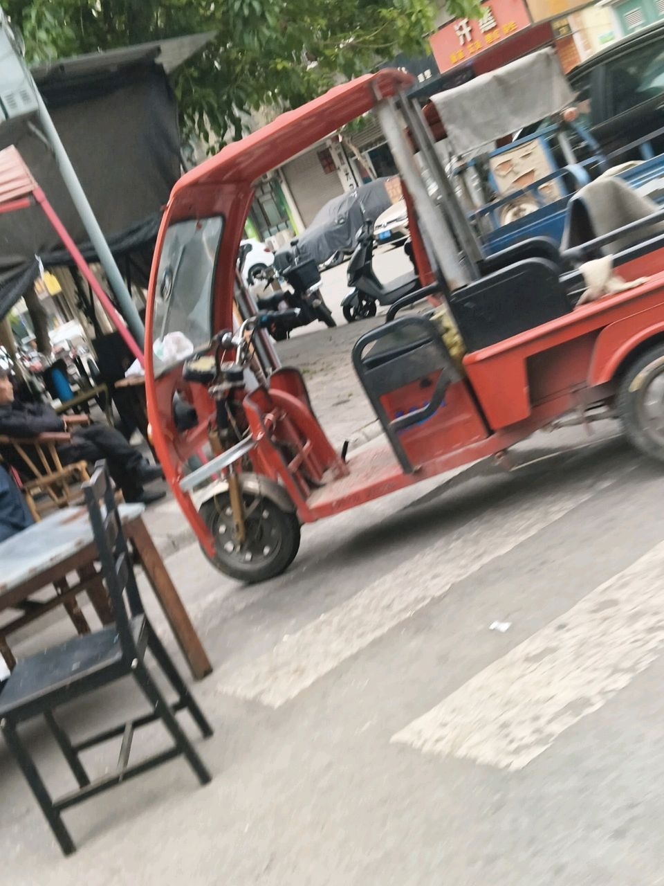 汗蒸