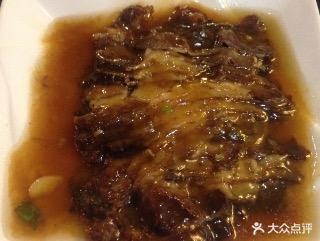 回民饭庄(友谊路店)