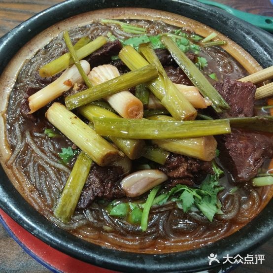 蔡磊牛肉面