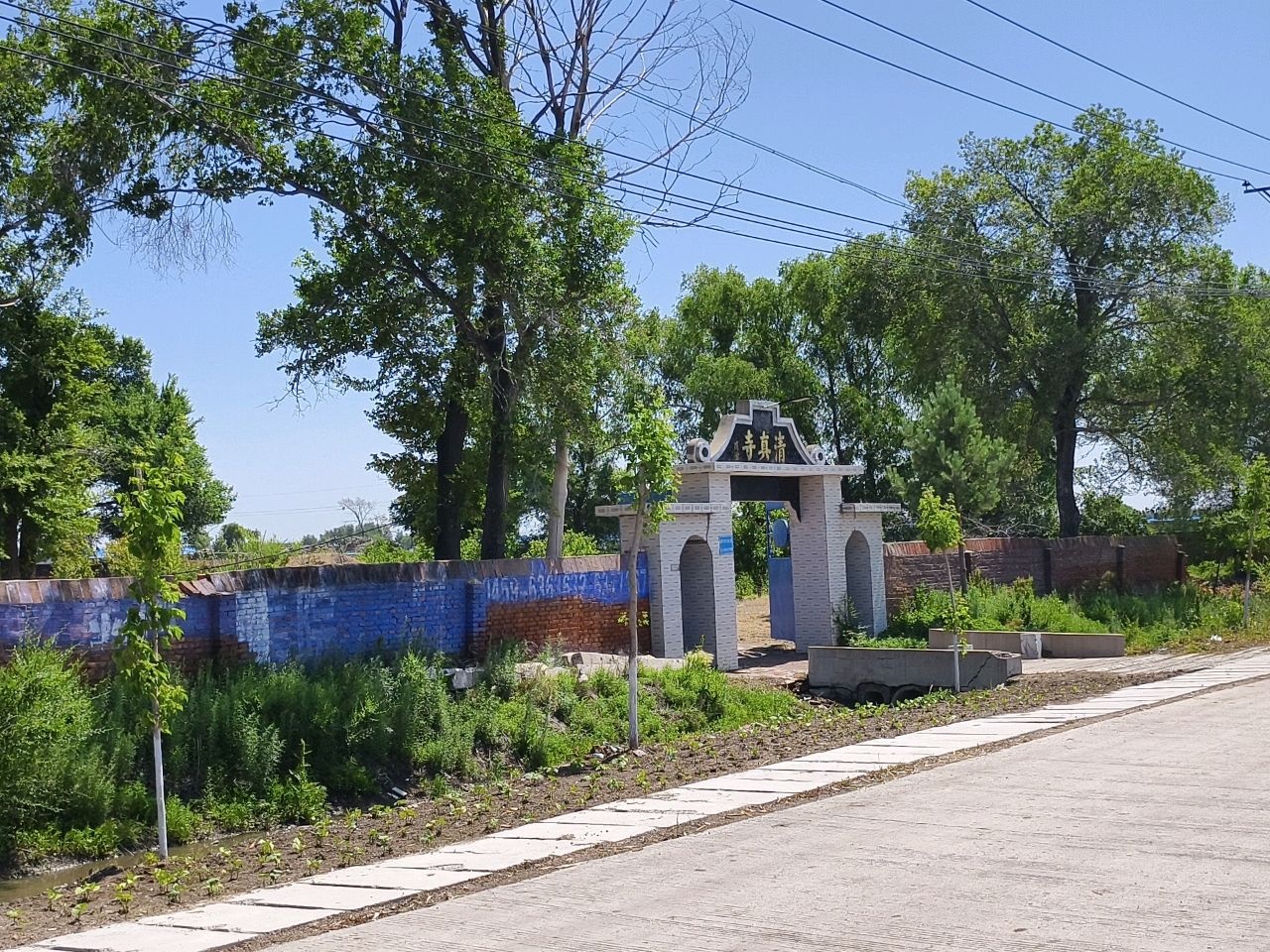 清真寺(双安路)