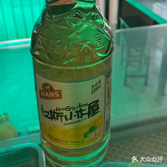 正宗茄汁面((天坛中路店)