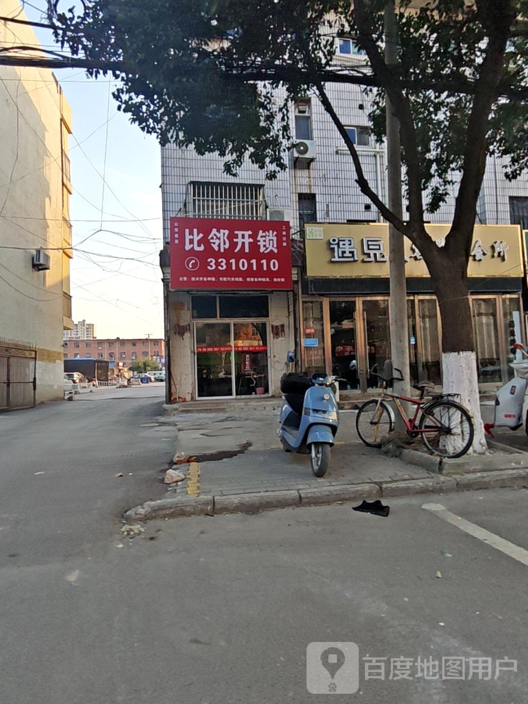 比邻开锁