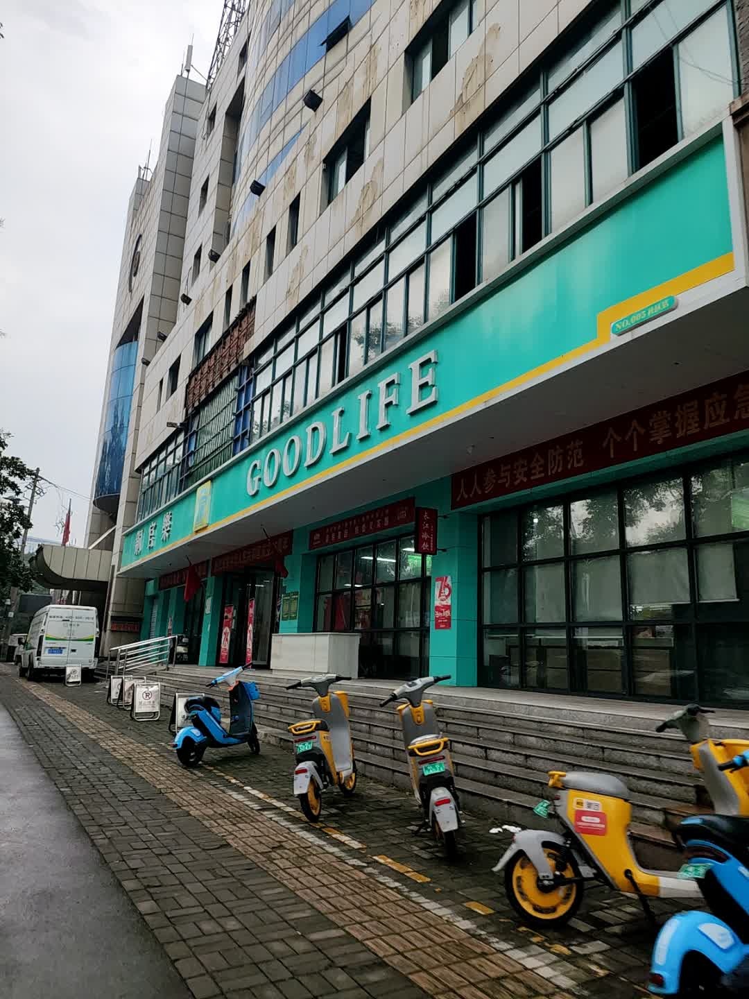 铜官乐超市(北京路店)