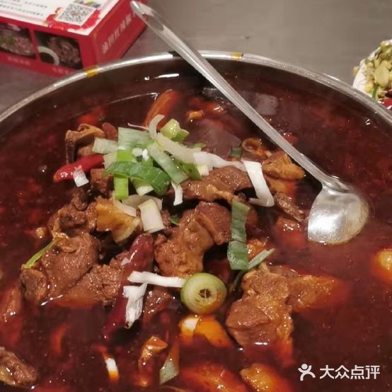 油田红辣胶羊肉(南阳店)