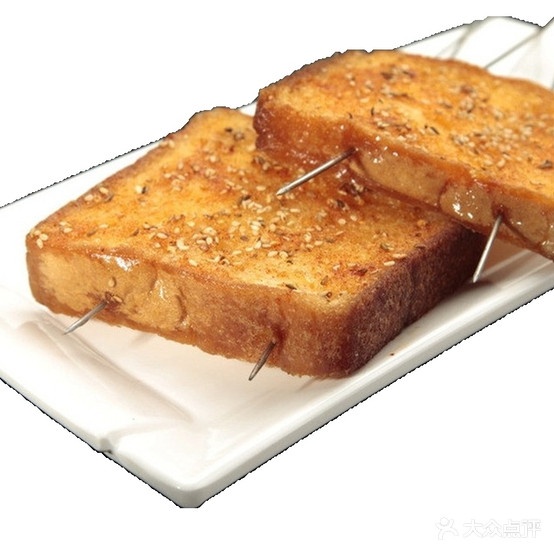 艺烤人生(清泉丽景苑店)