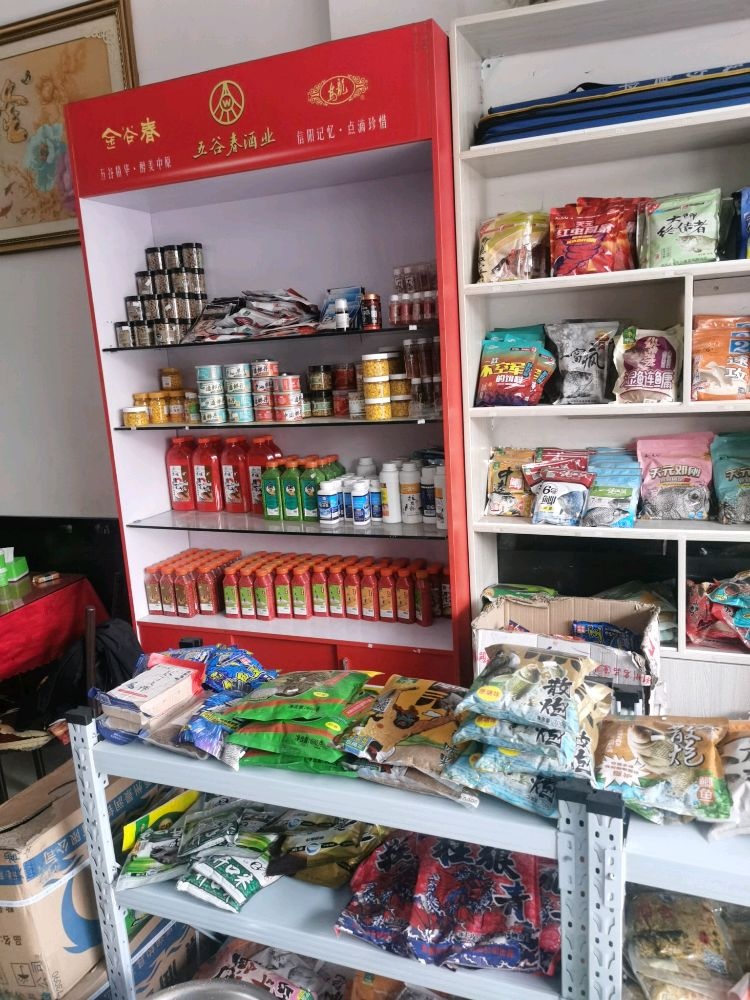 潢川县中逵国际钓具(潢川旗舰店)