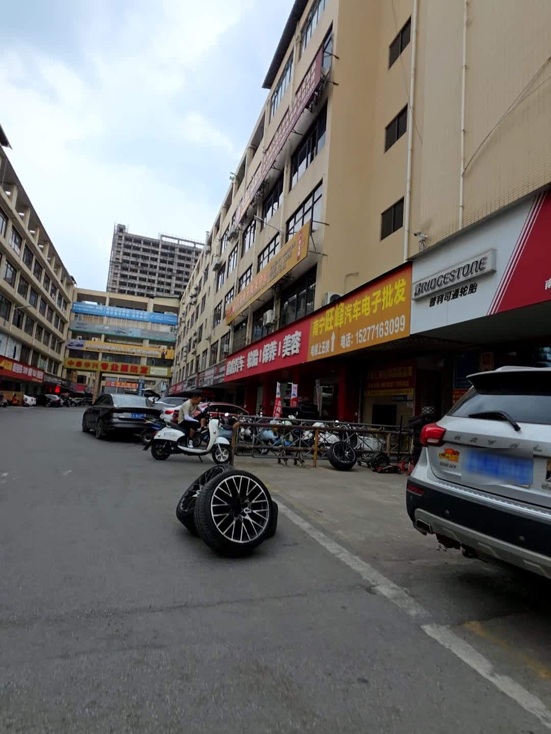 广西健龙锁业汽车钥匙解码旗舰店