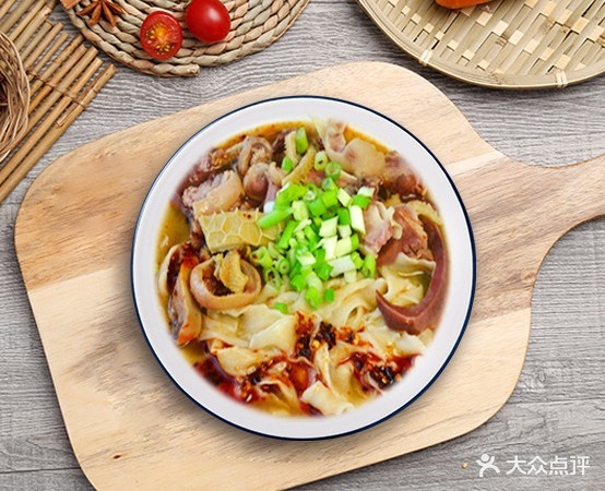 巴江羊肉大面(亚栈路店)