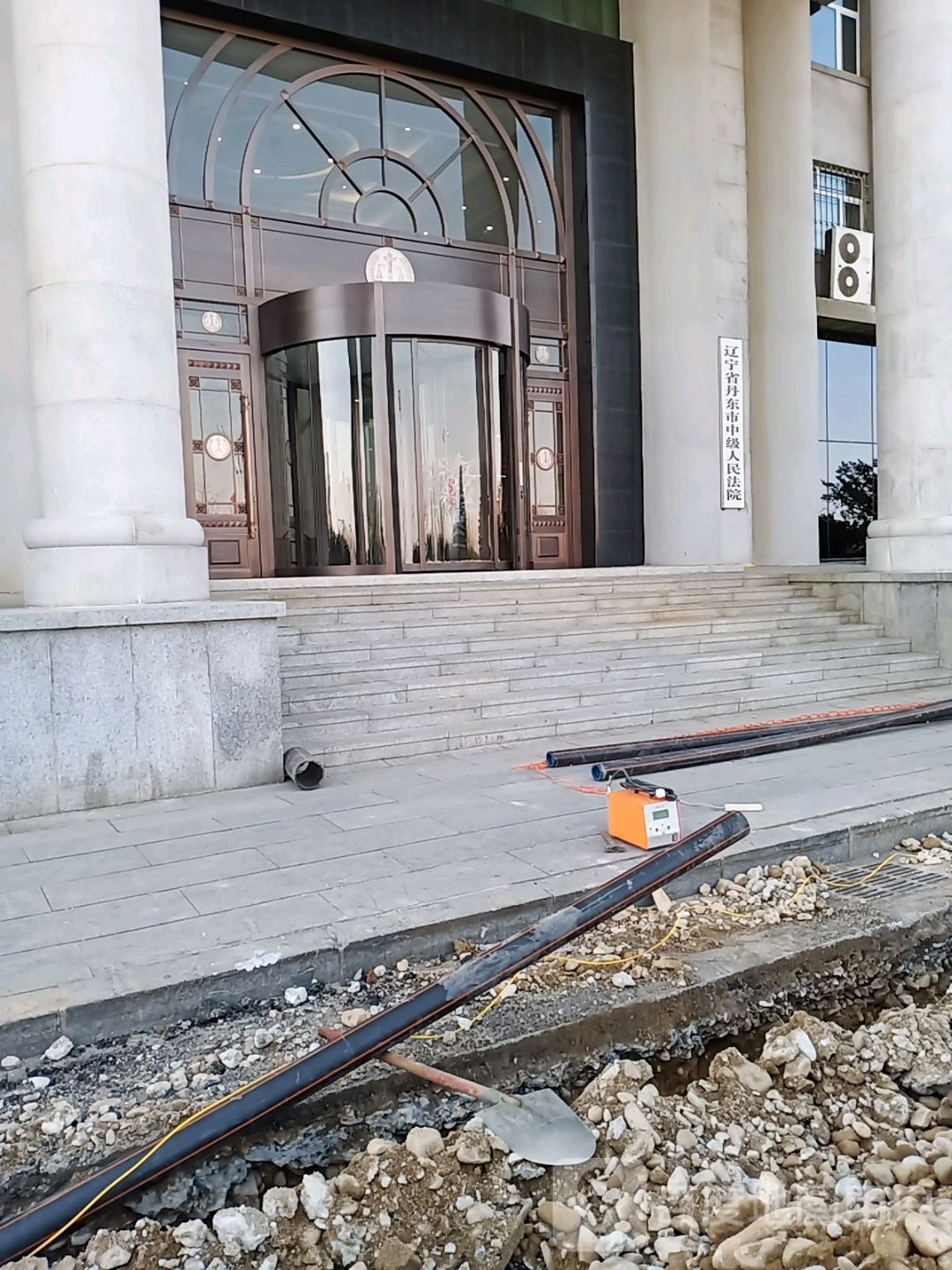 辽宁省丹东市中级人民法院