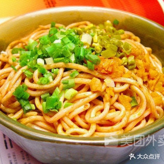 张亮清真热干面