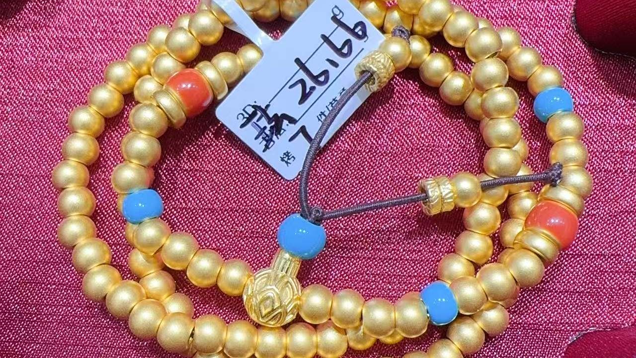 沧州娄氏打金店