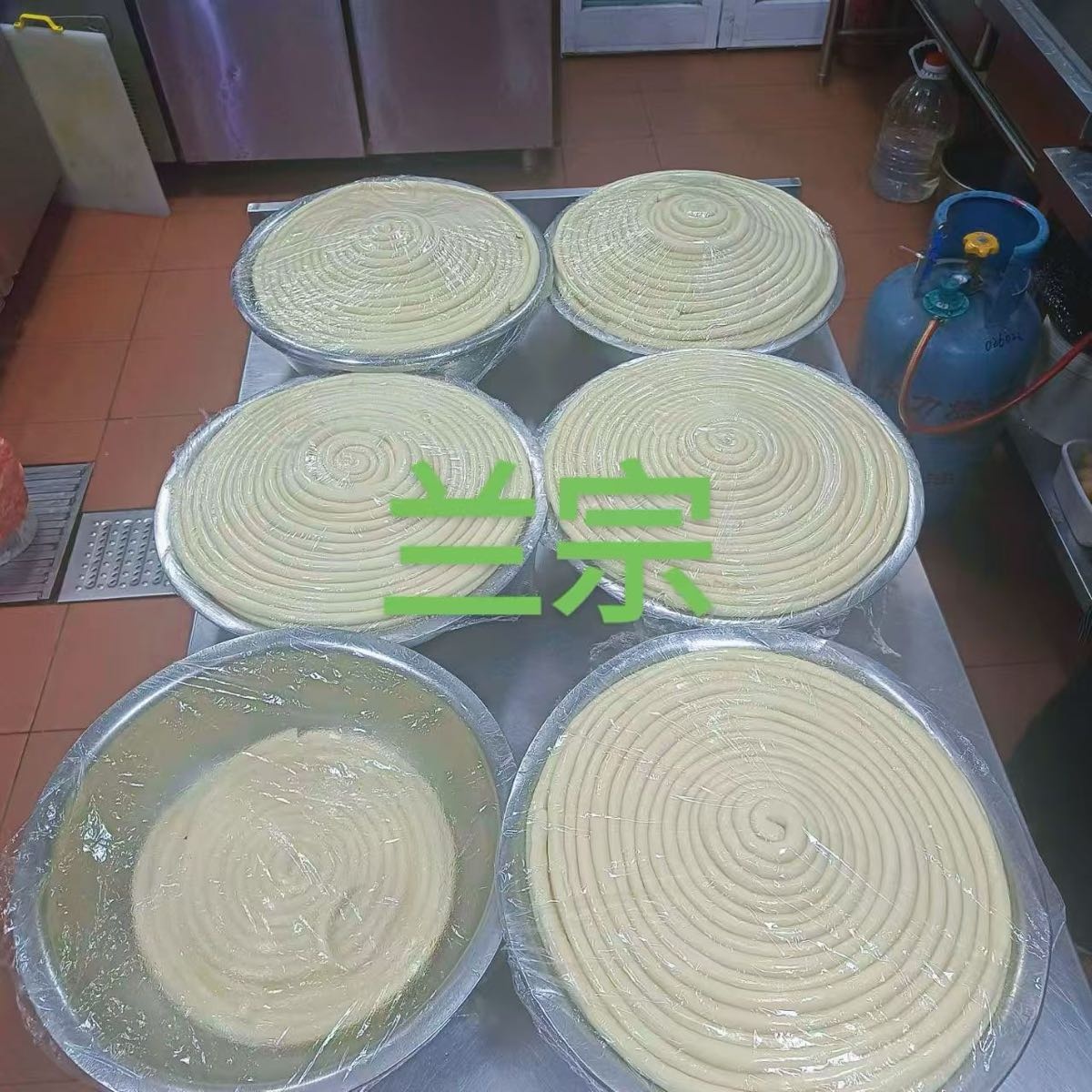 兰宗牛肉面