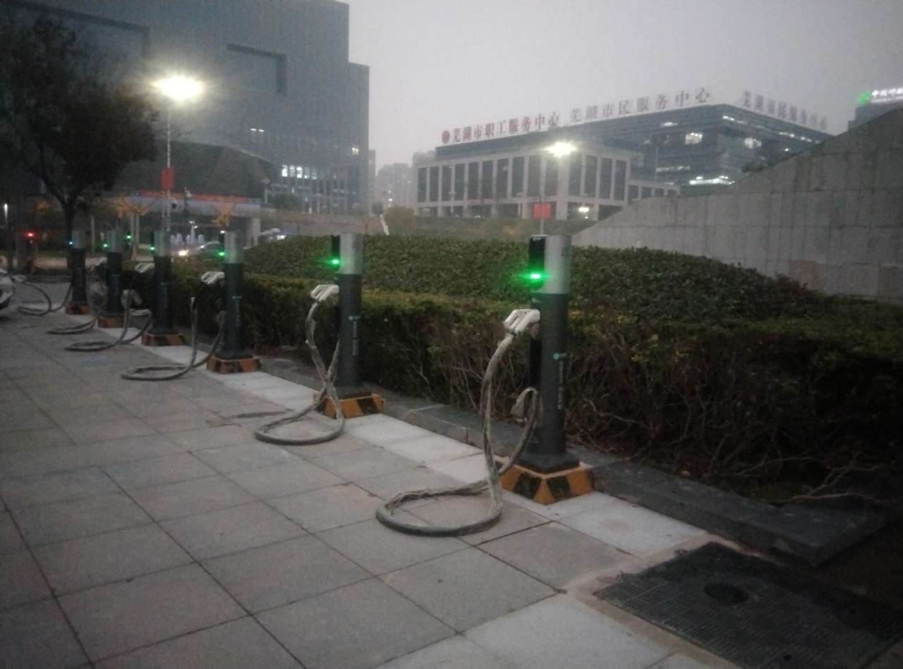 皖小能充电站(芜湖市政务中心E区)