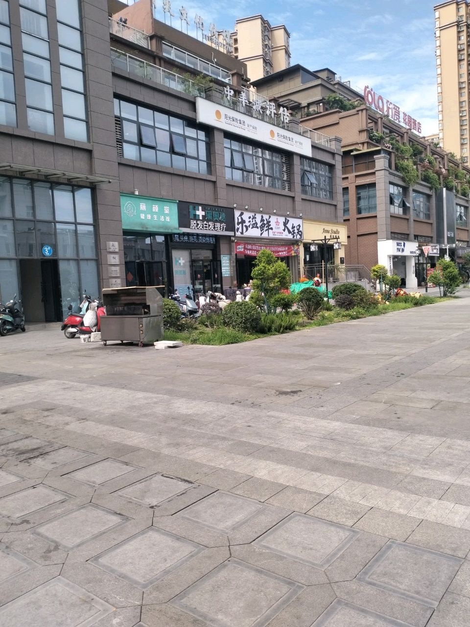 四川中丰诚房地产土地资产评估有限公司(广元分公司)
