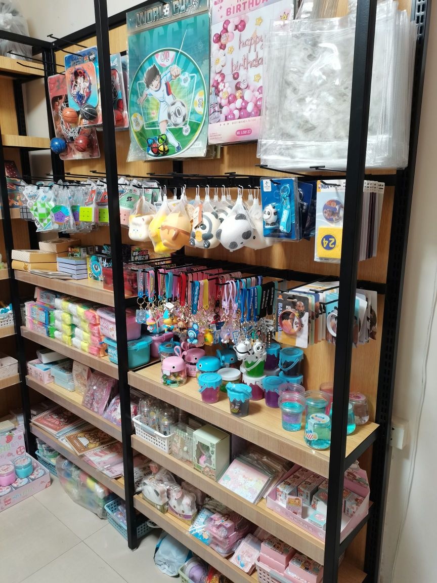 古海道文具店