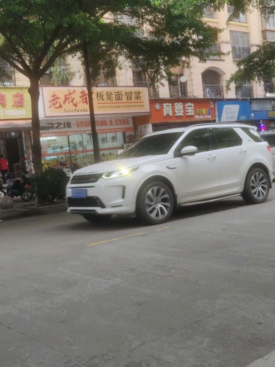 老成都板凳面冒菜