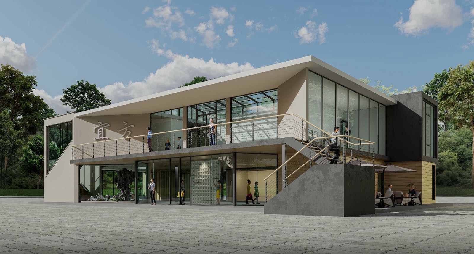 广东宜方空间科技有限公司