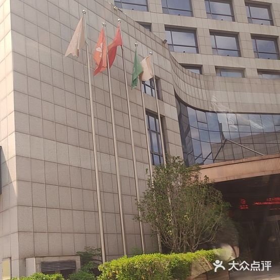 永安万佳国际酒店-西餐厅