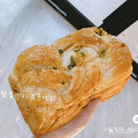 七甜ㄏ烘