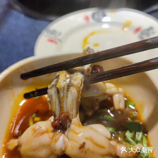 卡蛙一自助美蛙鱼
