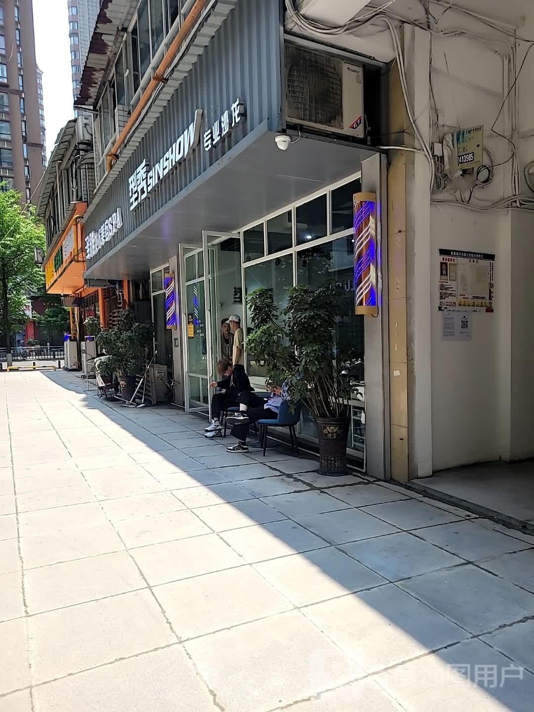 泽雅噢女美容SPA