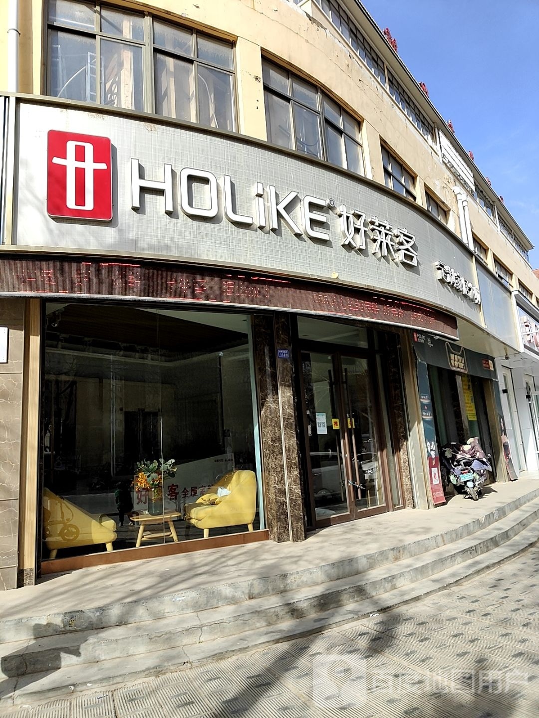 烤天下(南环西路店)