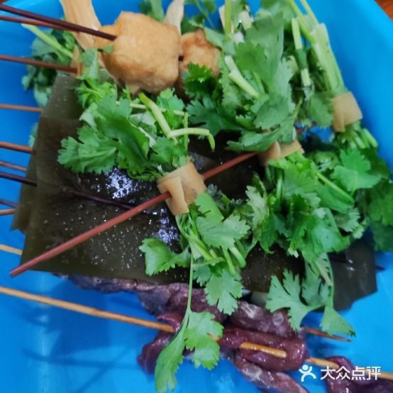 朱记麻辣烫烫(杨家巷店)
