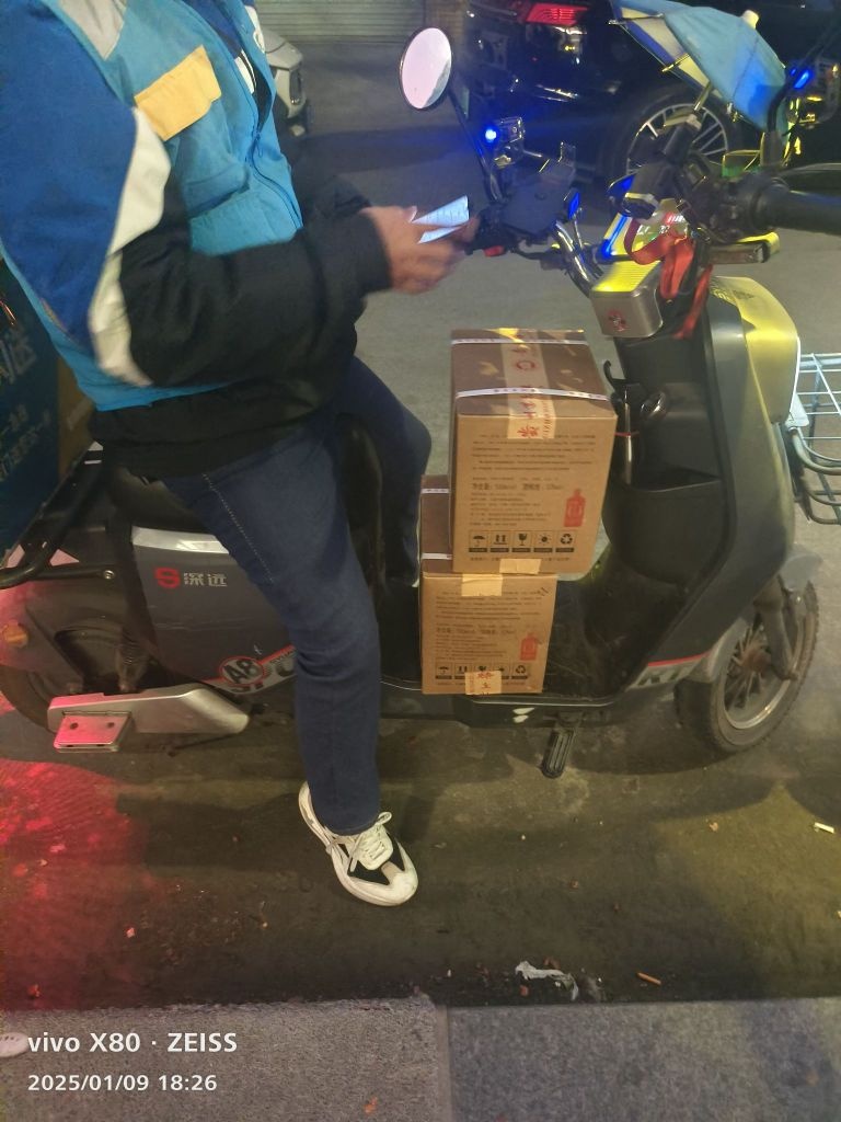 汣里香品牌酱酒品鉴馆(金海湾花园A区店)