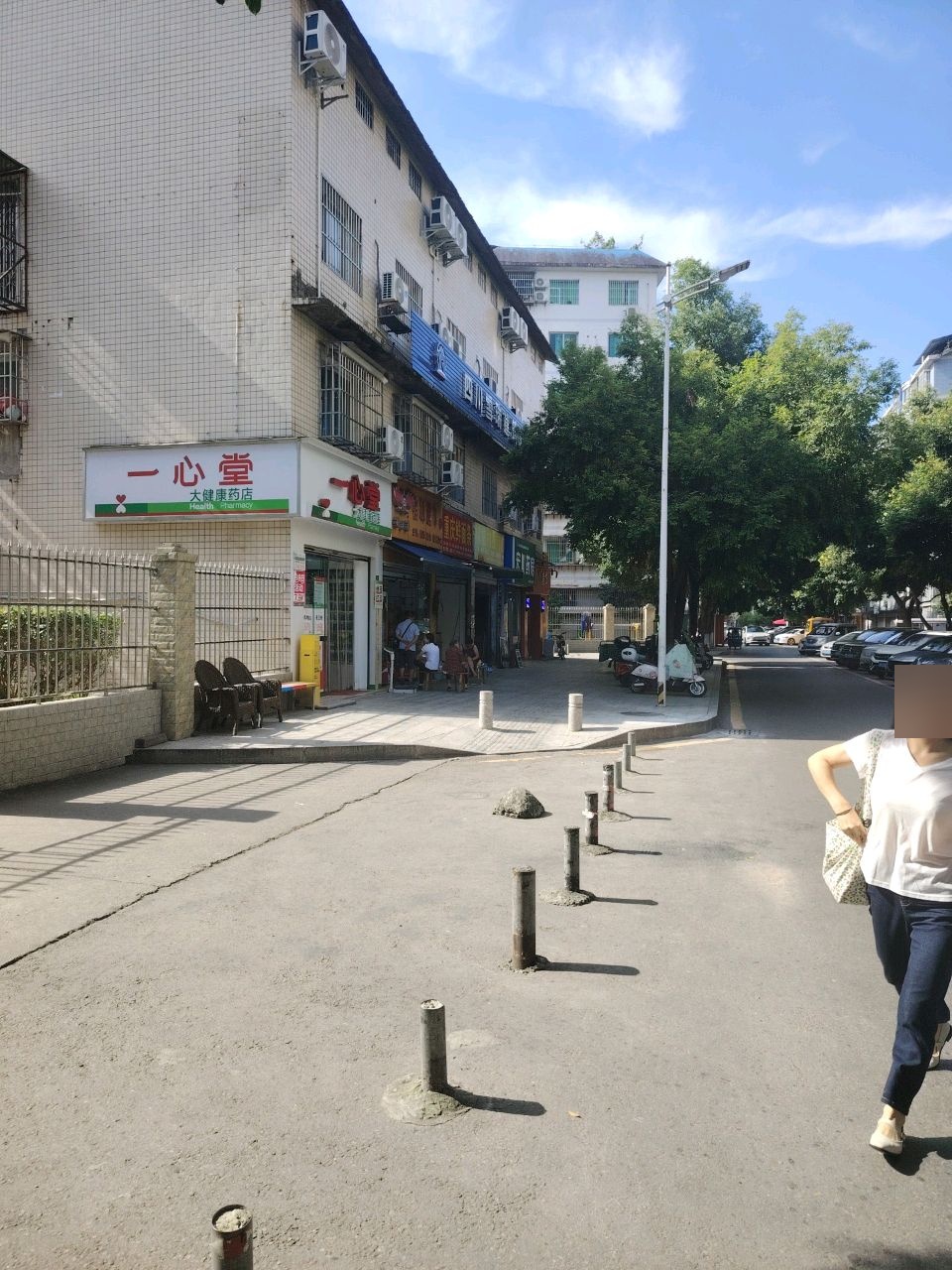 兴辉鸿建司