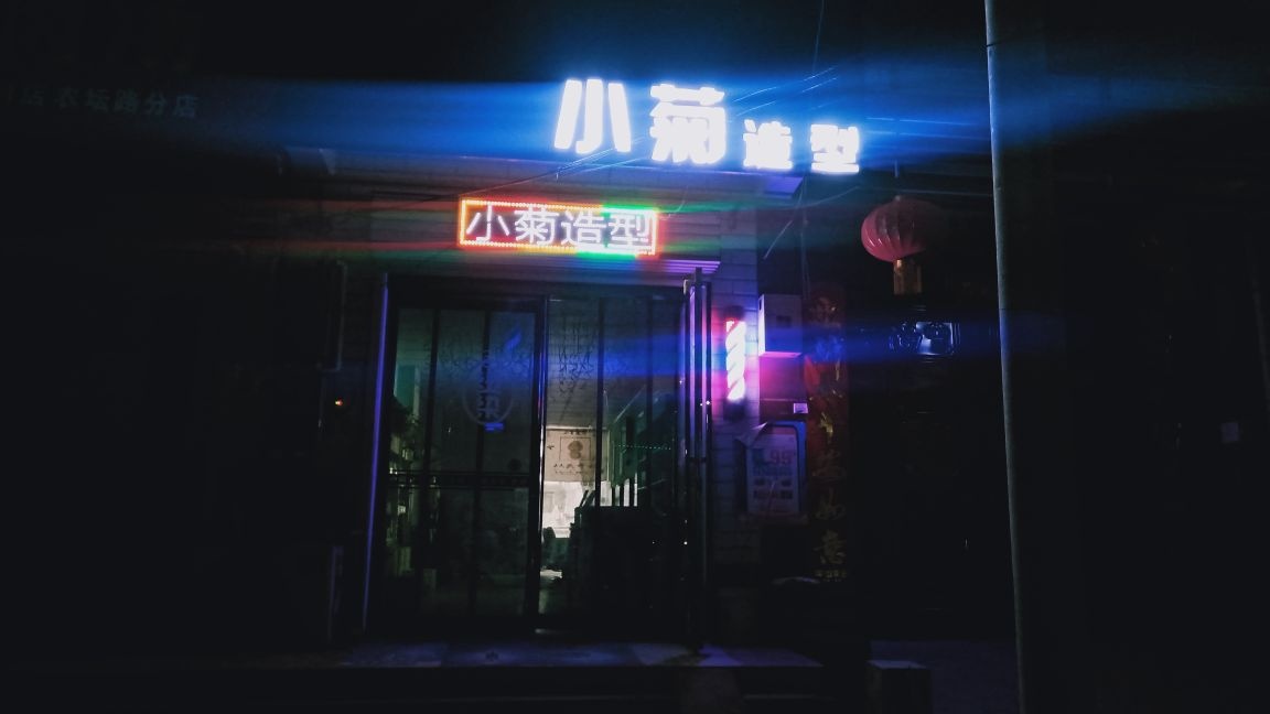 河南省孟州市河阳办缑村