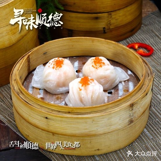 寻味顺德粤菜(八一路店)