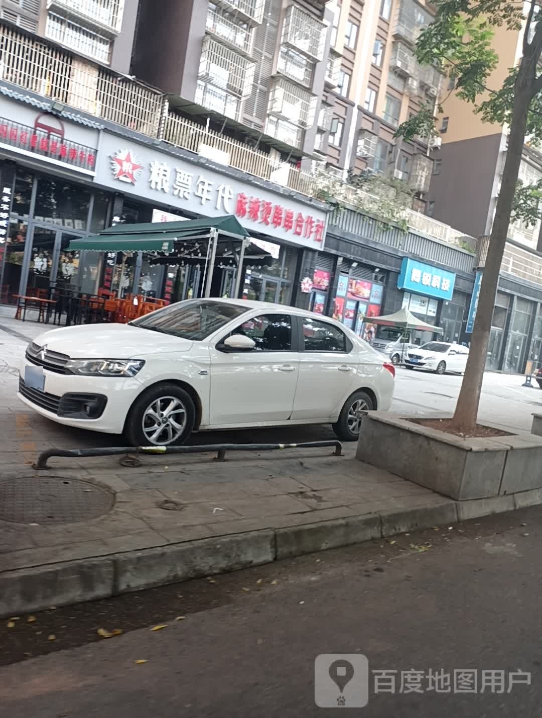 博锐科技