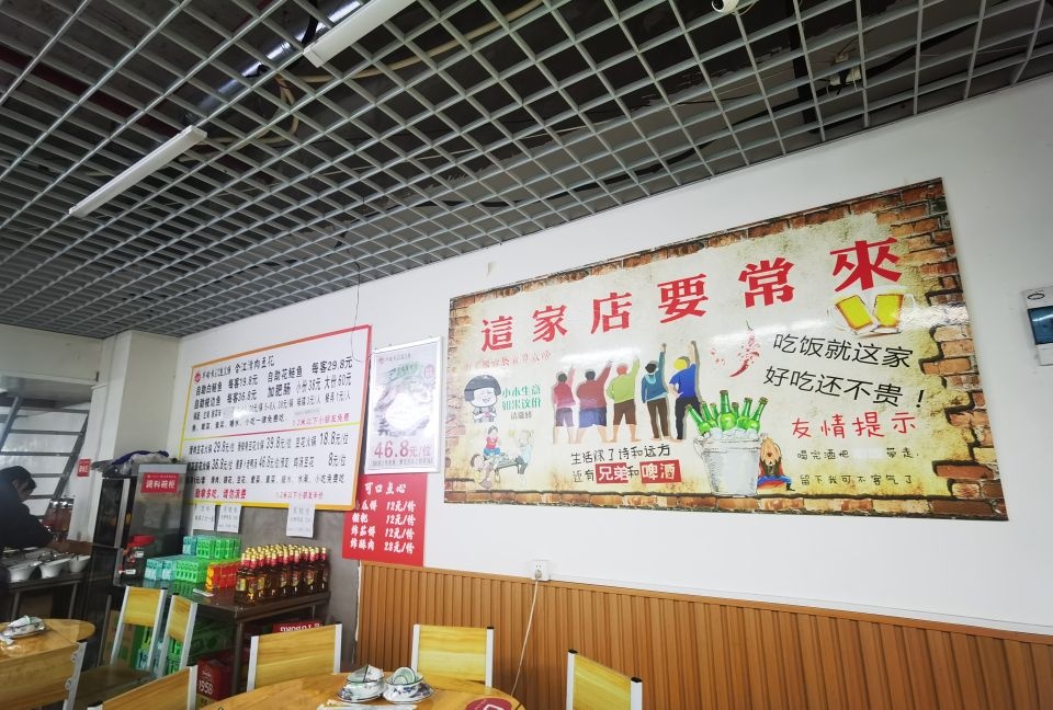 芊瑜来自助滑肉豆花火锅(恒大御景半岛店)