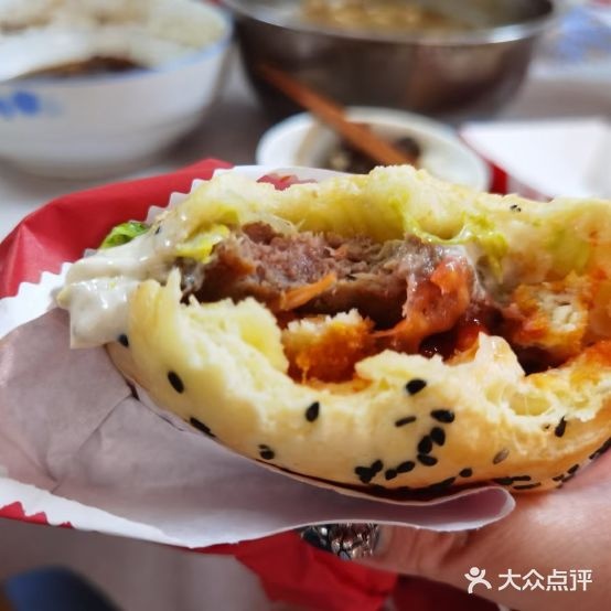 塔斯丁(爱克大厦店)