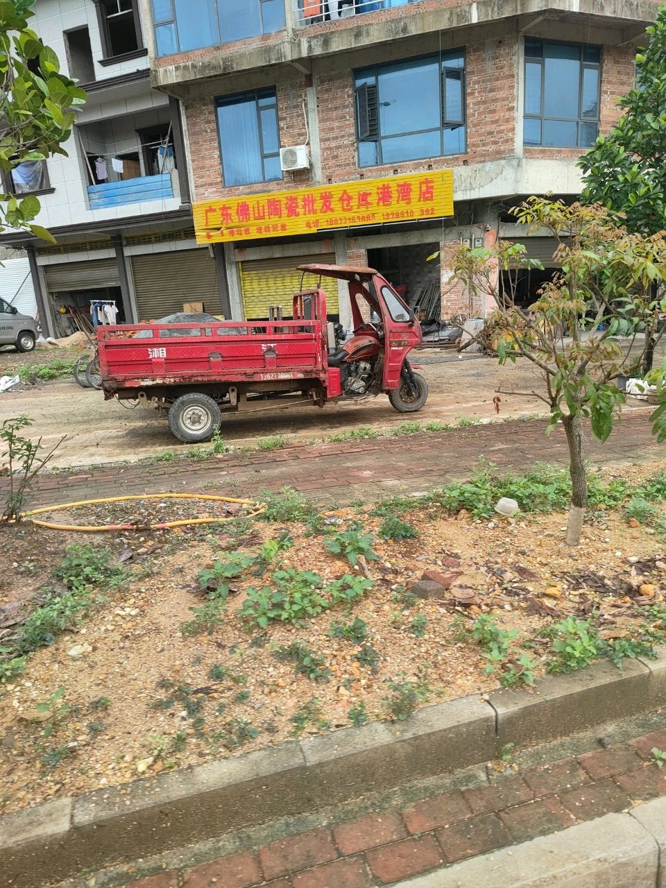 广东佛山陶瓷批发仓库(港湾店)