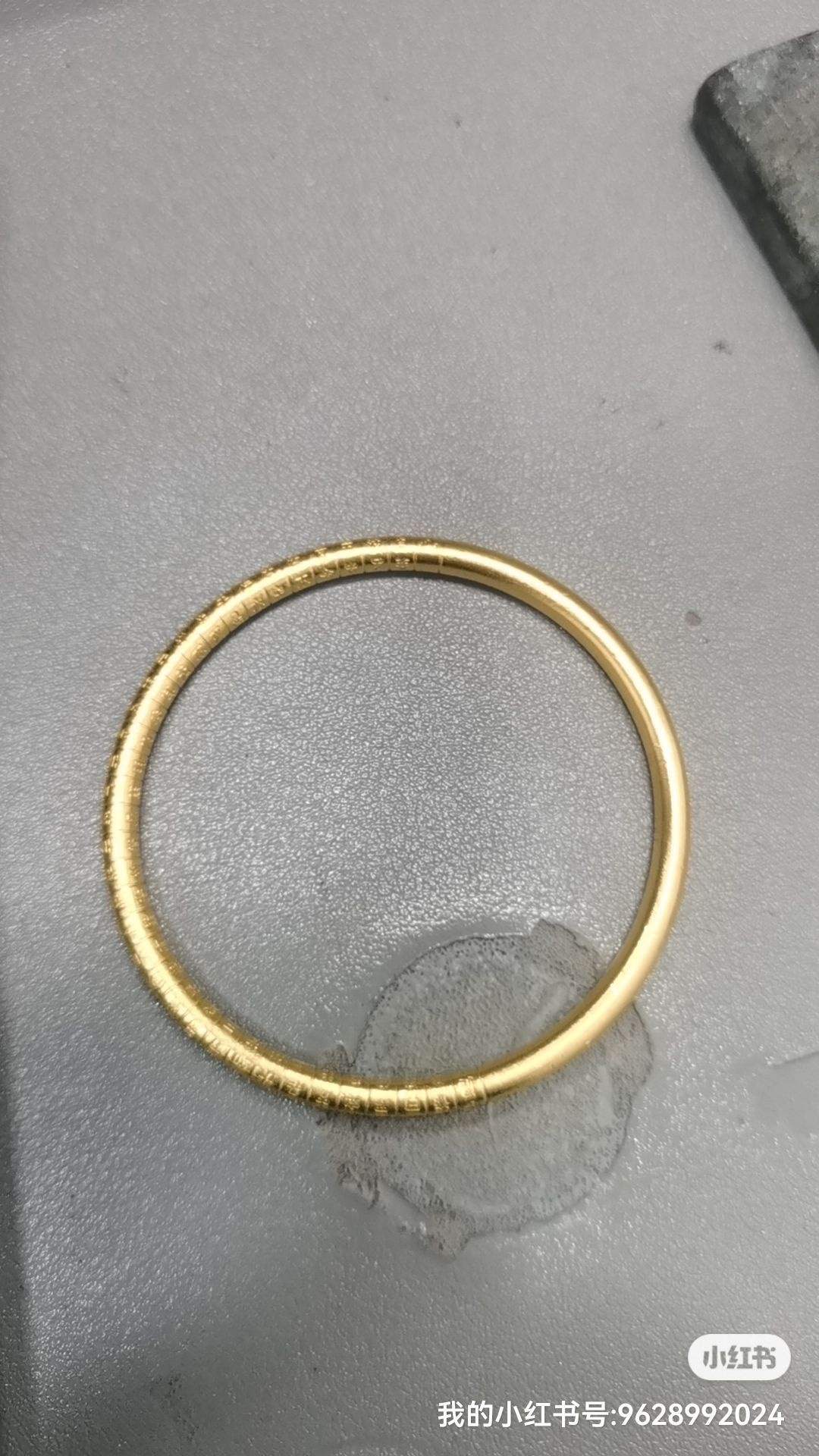 财诺盈黄金回收抵押