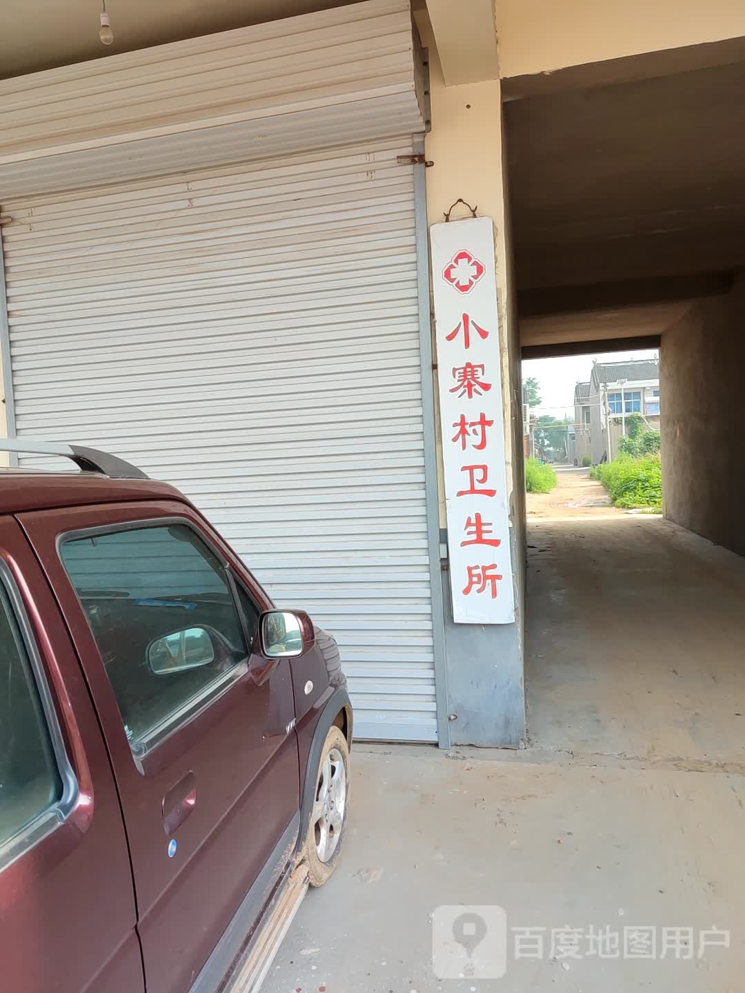 洛阳市孟津区孟扣路