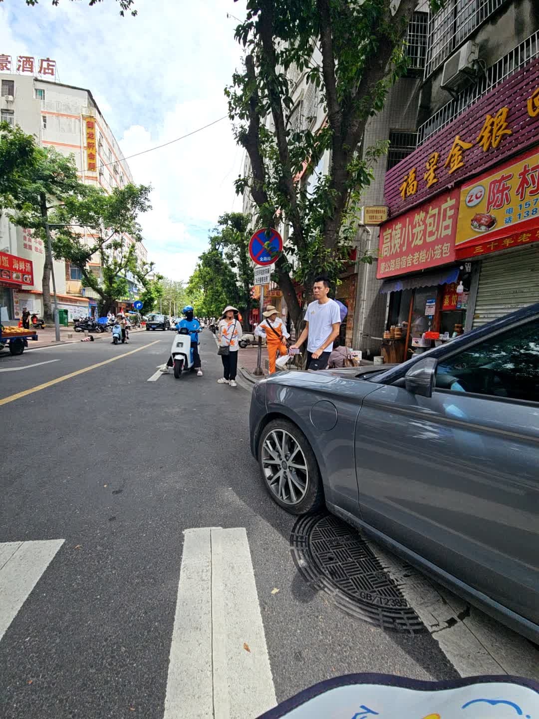 万豪酒店(百姓路)