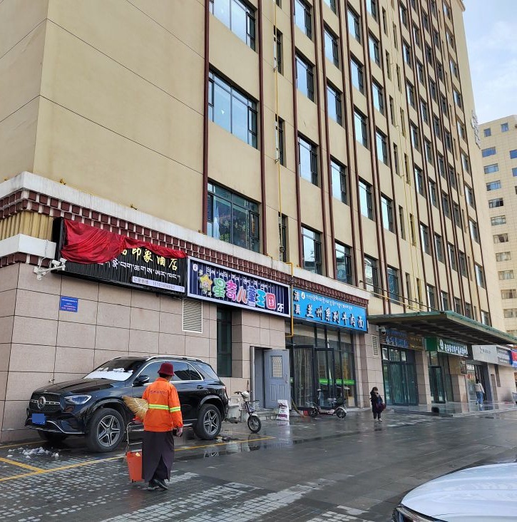 清真兰州系列牛肉面